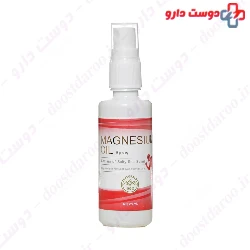 Magnesium Oil Spray Oxi Derm