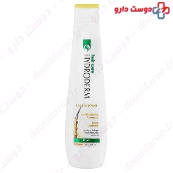 Collagen KT Volume Thickening Shampoo Hydroderm