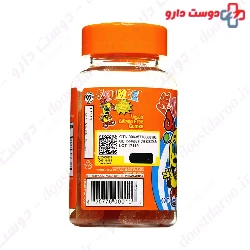 Vitamin C Gumee Mr Tumee