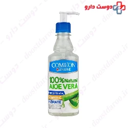 Aloevera Hydration Gel Comeon