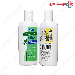 Kappus Aloe Vera Shampoo For Dry And Damaged Hair 250 ml