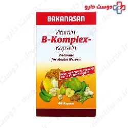B Complex 48 Bakanasan