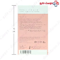 Beauty Express Ampoules Arcaya