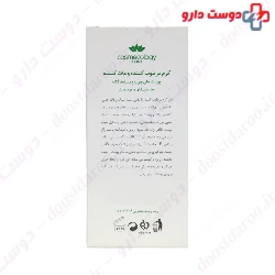 Hydra Matte Cream For Oily Skin Cosmecology