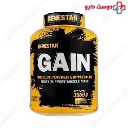 Gain 3000 g Gene Star