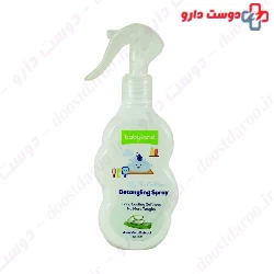 Baby Land Baby Hair Detangling And Conditioner Spray 200 Ml