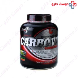 Vitap Carbo Vit Powder