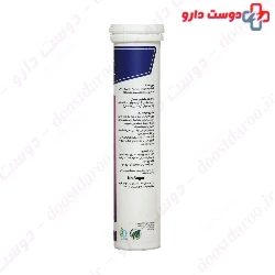 Magnesium Oxide 250 mg Hi health