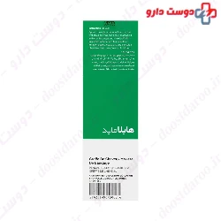 Hylamide Hair Graft Bandage Foam