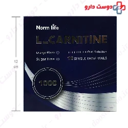 Norm Life L Carnitine 1000 Mg 10 Single Dose Vials