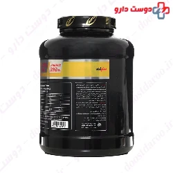 Suppland Carbo Max Suppland Nutrition