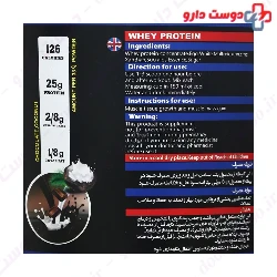Whey Gold 4000 g iSS