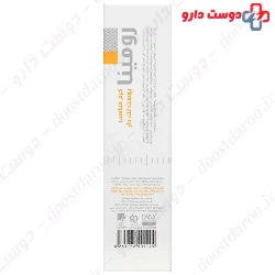 Anti Blemish Cream For Blemish Skin Romina