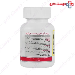 Evening Primrose Oil Mooneme 1000 mg Exir Afarin Arya