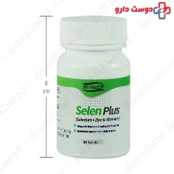 Hi Health Felip 300 Liposomal Iron 30 Caps