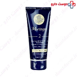 Ultra Nourishing Hand Cream For Dry Skin 2 Moringa