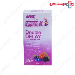 Nach Kodex Double Delay Condom 10 PCS
