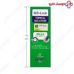 Janus No Lice Topical 200ml Solution