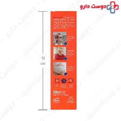 Ellaro SPF30 Physical Sunscreen Fluid 50 ml