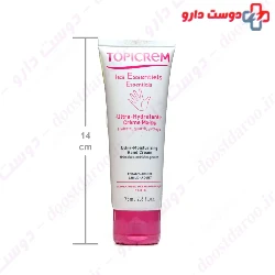 Ultra Moisturizing Hand Cream Topicrem