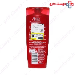 Color Vive Shampoo Loreal