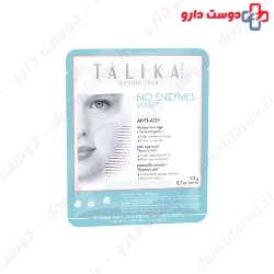 Talika Bio Enzymes Anti Age Mask