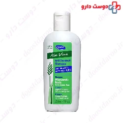 Kappus Aloe Vera Shampoo For Dry And Damaged Hair 250 ml