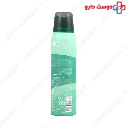 Count on Me Body Spray For Men Biol