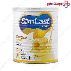 Slim Last 1 Karen