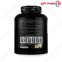 Milk And Egg 2600g Vitap