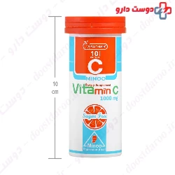 Healthimin Vitamin C 1000 mg