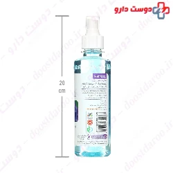 Lavender Hand Instant Disinfectant solution Komakol
