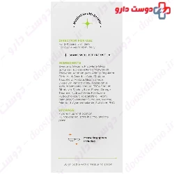 Pedia Best Multivitamin Syrup 150 Ml