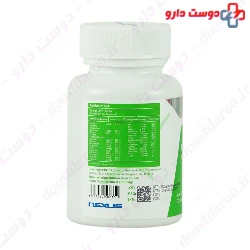 Nextyle Multi Vitamin Plus Lutein 60 Tabs