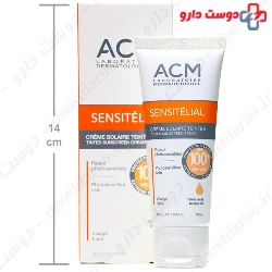 Sensitelial Sun Screen SPF100 ACM