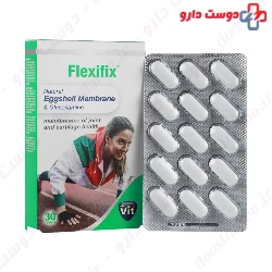 Flexifix Star Vit