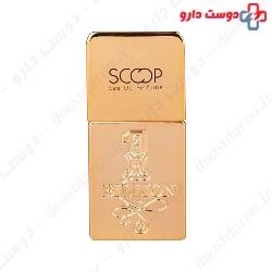 Scoop 1 Bilion Eau De Parfume for Men 25 ml