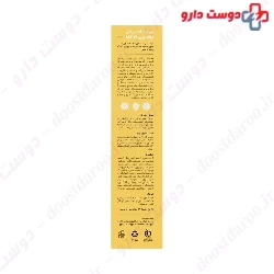 Sun Pro Sunscreen Cream SPF60 For Oily Skin Seagull