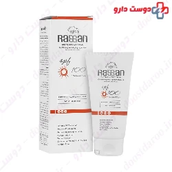 Tinted Sunblock Cream SPF100 Rassan