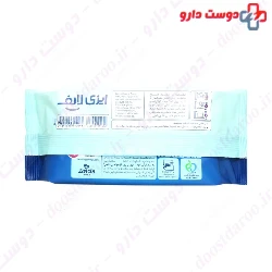 Easy Life Adult Wet Wipes 70 pcs