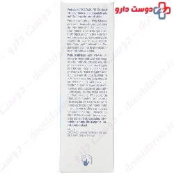 Fotoprotector Fusion Fluid Mineral Baby SPF50+ Isdin