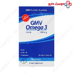 Omega 3 GMV 50 GMV Nutrition