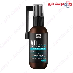 Hair Serum Anti Dandruff AD synscalp 50 ml