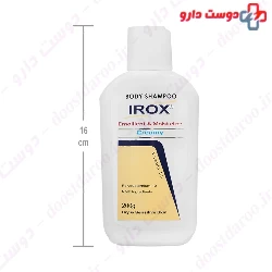 Irox Body Shampoo for dry and sensitive skin 200 ml