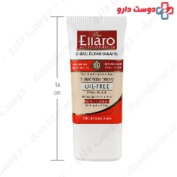 Oil Free Sunscreen Cream SPF50 Ellaro