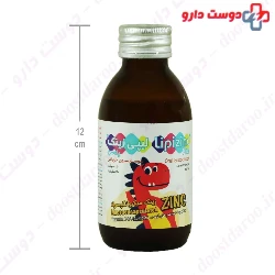 Lipizinc Plus Kimia Kala Razi