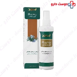 Rosemary Spray ZARDBAND