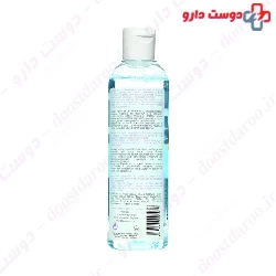 Micellar Water Demake P Instant