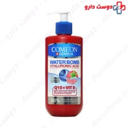 Comeon Water Bomb Q10 Plus E Face 500ml Cream