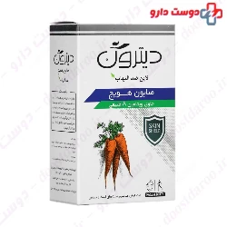Ditron Carrot 115g Soap